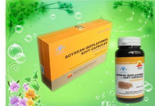 供應【天然植物雌激素 女性青春保持劑】大豆提取物軟膠囊_食品、飲料_世界工廠網中國產品信息庫