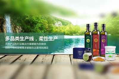 兩面針提取物 10:1 森弗源頭廠家供應(yīng) 可參觀工廠 優(yōu)質(zhì)兩面針提取_中國(guó)商洛_森弗_植物提取物-