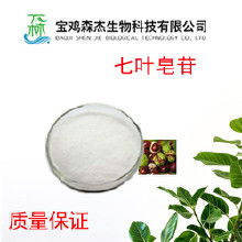 探索歐杰品植物提取物 價格、批發(fā)與優(yōu)質(zhì)廠家指南