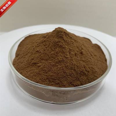 六盤韻黑胡椒提取物 自有工廠精粹，植物萃取引領(lǐng)健康新時(shí)尚