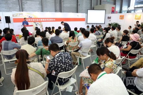 112屆百貨會論壇 共謀日用百貨行業(yè)發(fā)展方向