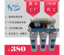 產(chǎn)品庫(kù)代理 高效管理，精準(zhǔn)賦能