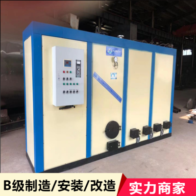 養(yǎng)雞取暖鍋爐價格解析 B級鍋爐選購指南與市場報價參考